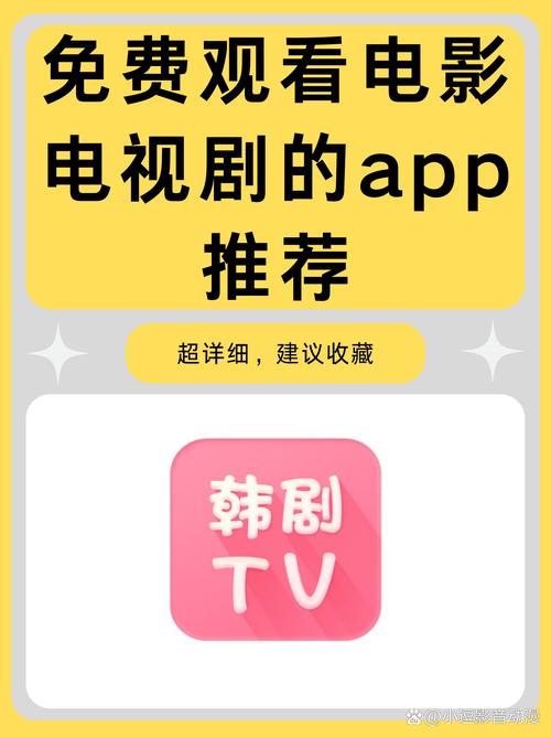 亚洲男人天堂网a的相关介绍