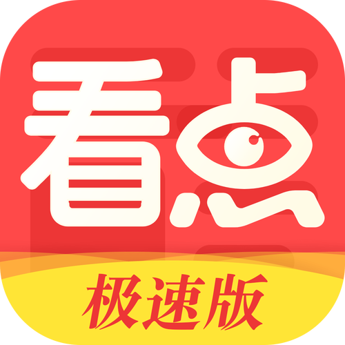 看毛片的软件的相关介绍