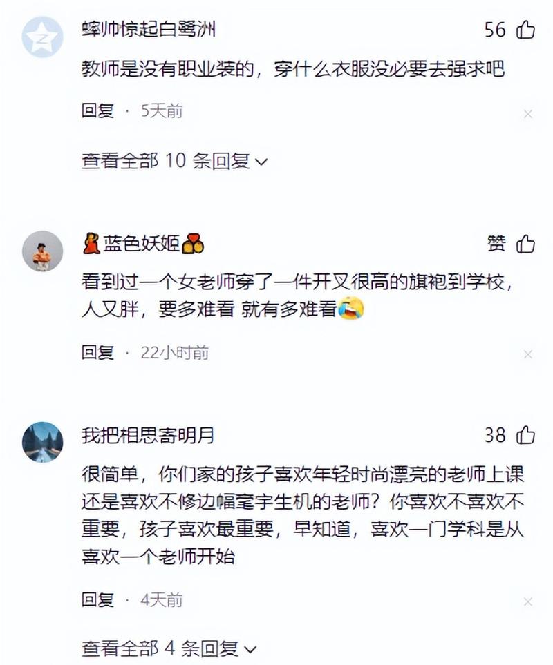 双井电影院的相关介绍
