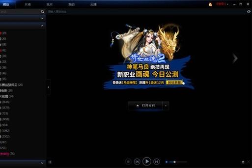 亚洲av少妇高潮流白浆在线的相关介绍