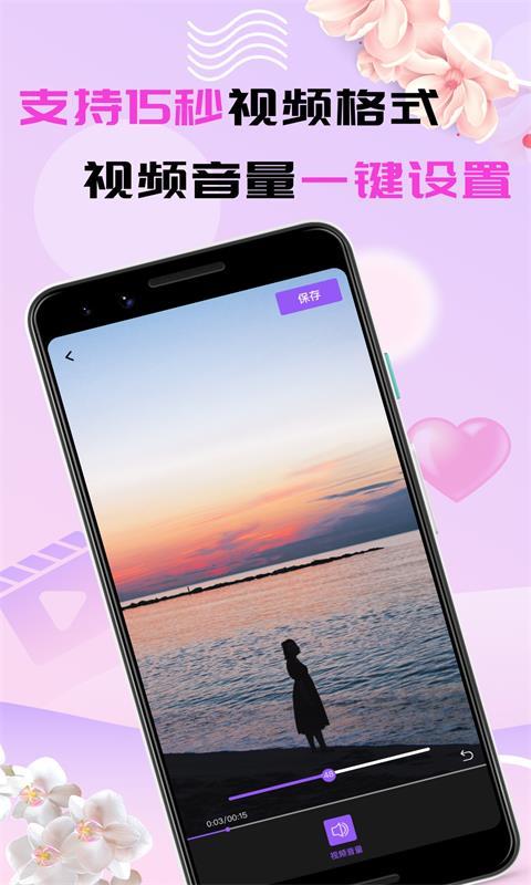 北京汽车电影院的相关介绍