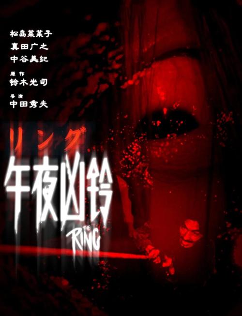 东京精油按摩在线的相关介绍