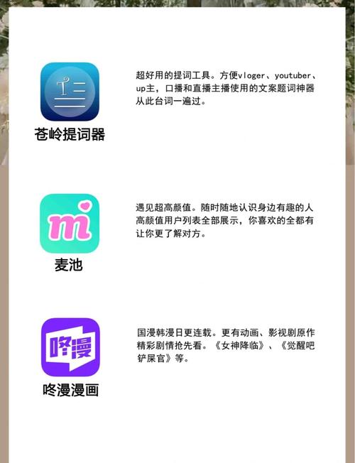 小三影院的相关介绍