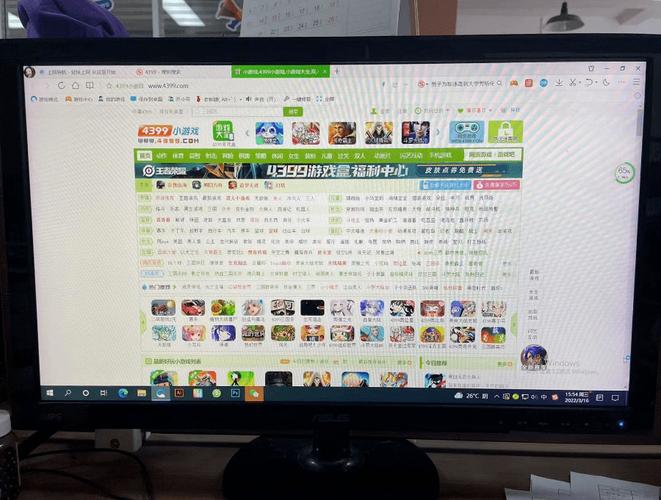 差差影院一分看x的相关介绍