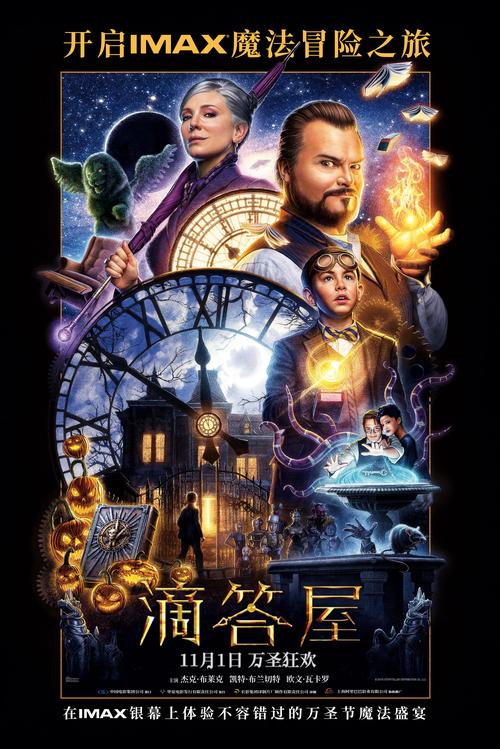 伦理片久久久的相关介绍