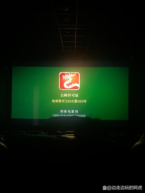 成年人av毛片的相关介绍