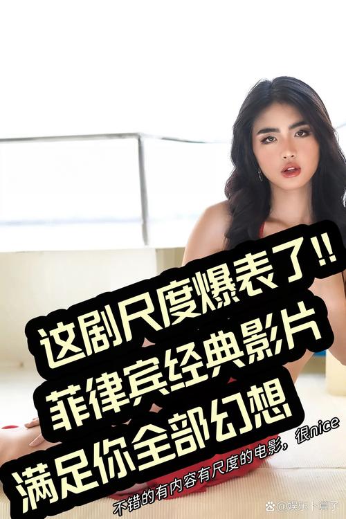 精品人妻少妇嫩草av蜜桃的相关介绍