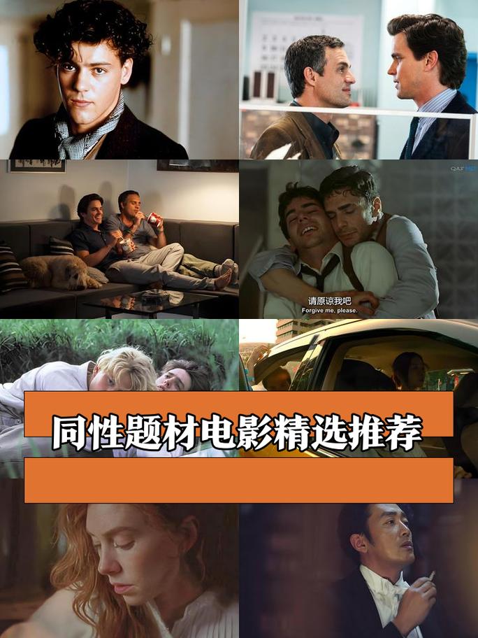 八度影院的相关介绍