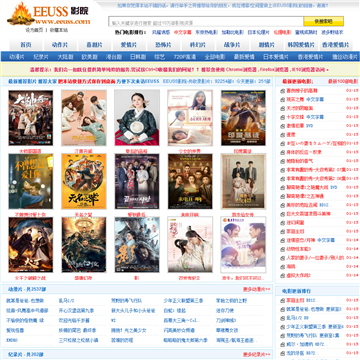 久久久久久精品国的相关介绍