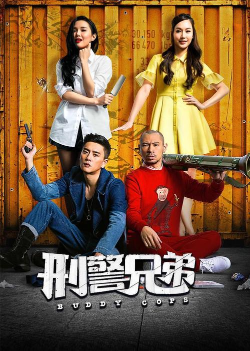 青苹果乐园在线影院免费观看的相关介绍