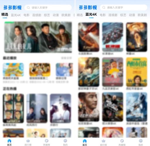 一边亲一边往下摸的相关介绍