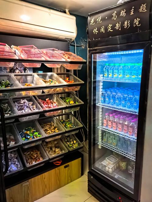 yy6080新视界影视影院的相关介绍
