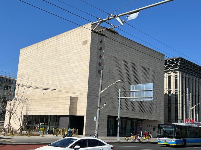 色av色婷婷91人妻久久久网站的相关介绍