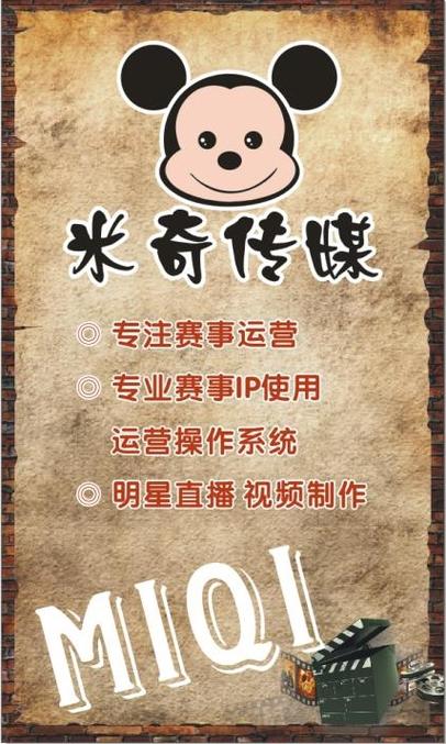 风骚老师被我操的相关介绍
