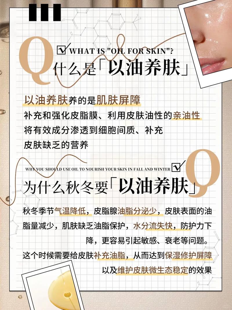亚洲男人的天堂在在线的相关介绍