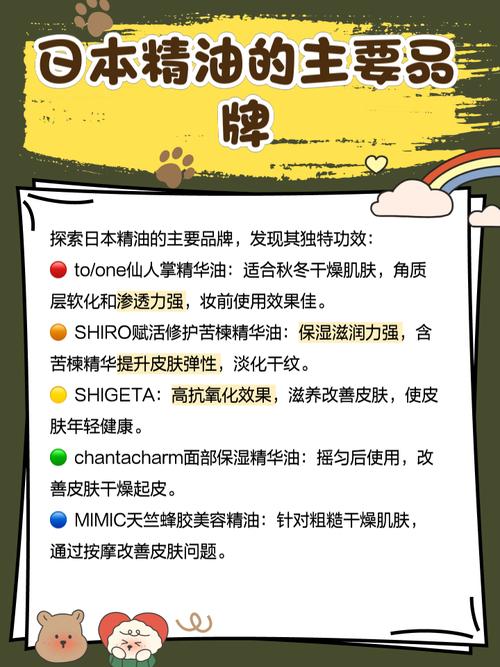国产精品18久久久久久不卡偷的相关介绍
