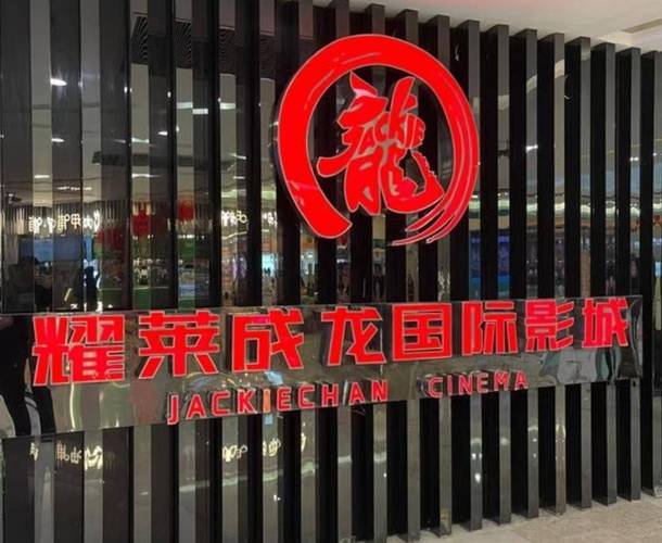 中文字幕av人妻少妇一区的相关介绍
