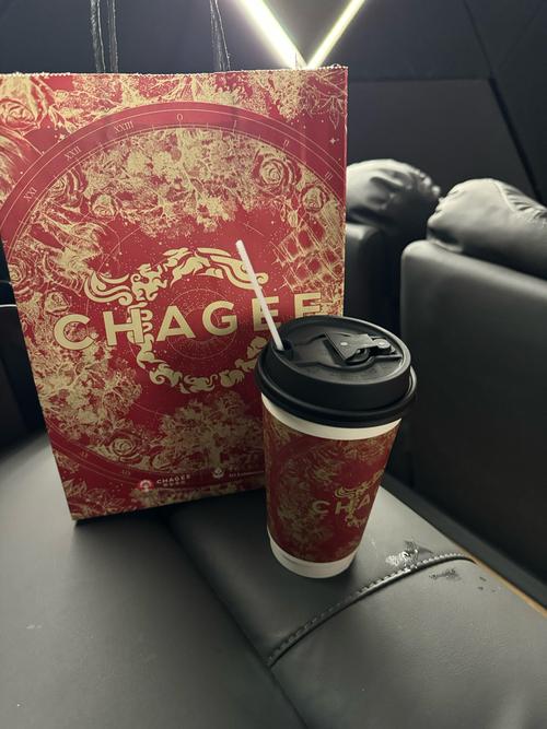 艾米影院的相关介绍