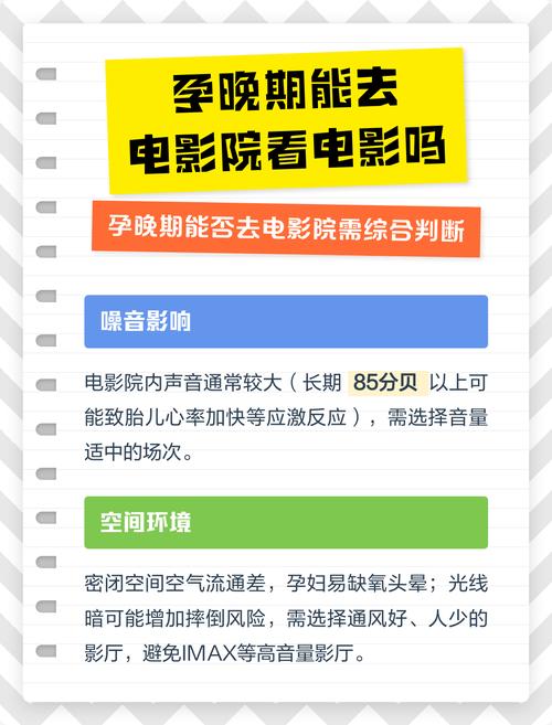 操哭美女大学生的相关介绍
