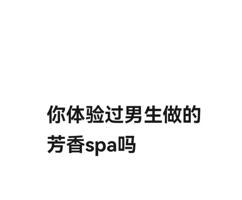 亚洲伊人久久精品影院的相关介绍
