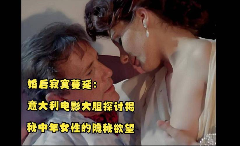 日韩欧美一区二区三区不卡的相关介绍