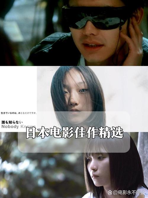 大富豪电影院的相关介绍