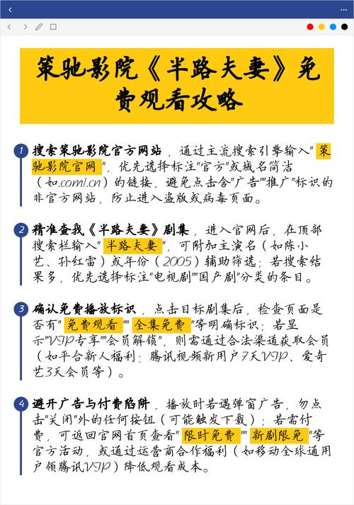 蜜桃少妇人妻一区二区视频的相关介绍