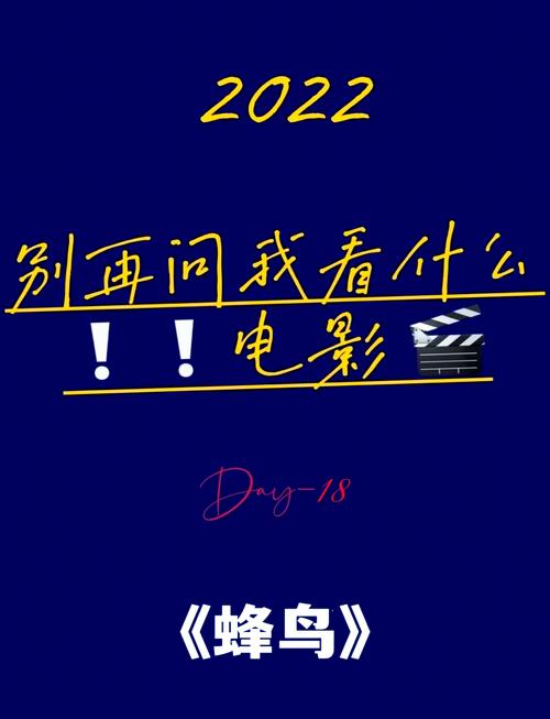 人妻酒店内射的相关介绍