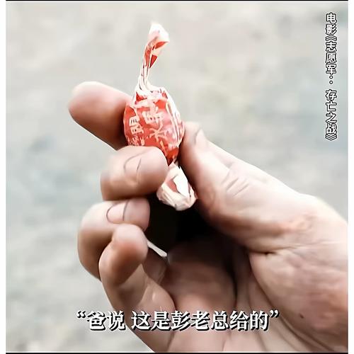 美女老师被男生操的相关介绍