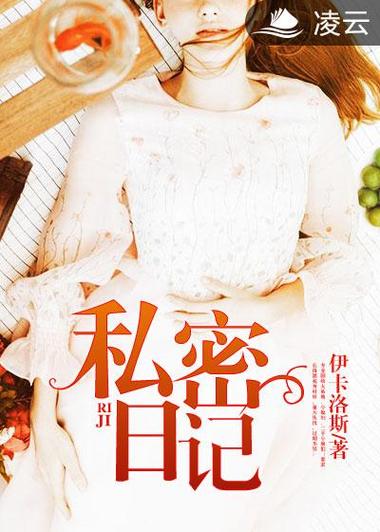 五彩城电影院影讯的相关介绍