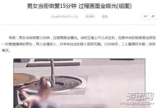 58影院的相关介绍