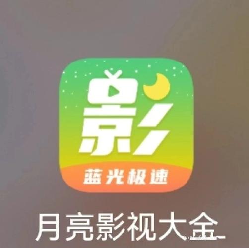 97影院在线线免费观的相关介绍