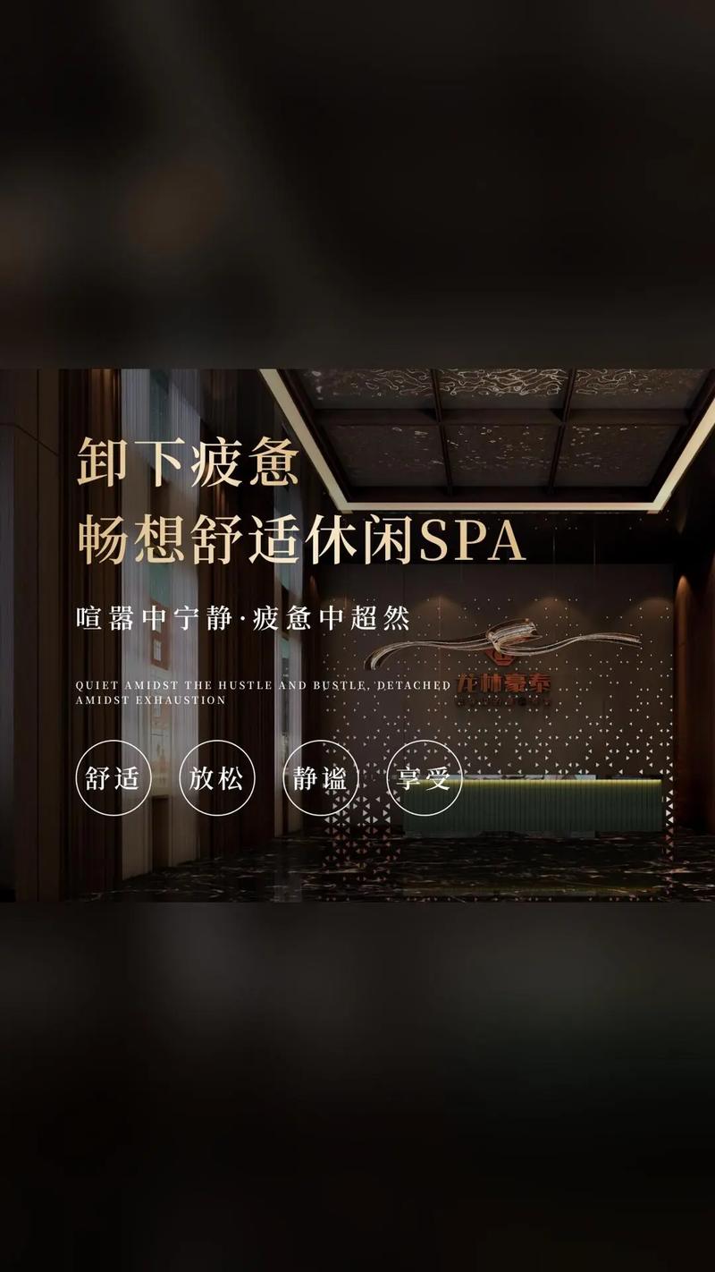 亚洲av白丝在线播放的相关介绍