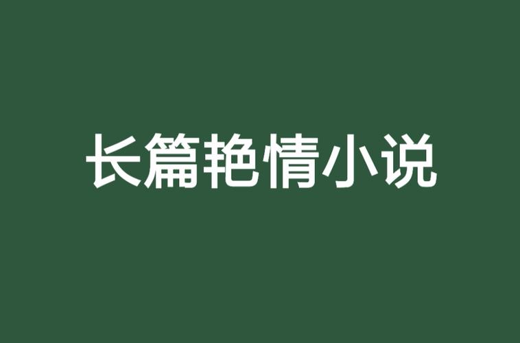 10一13周岁毛片在线的相关介绍