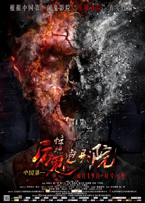 m毛片基地的相关介绍