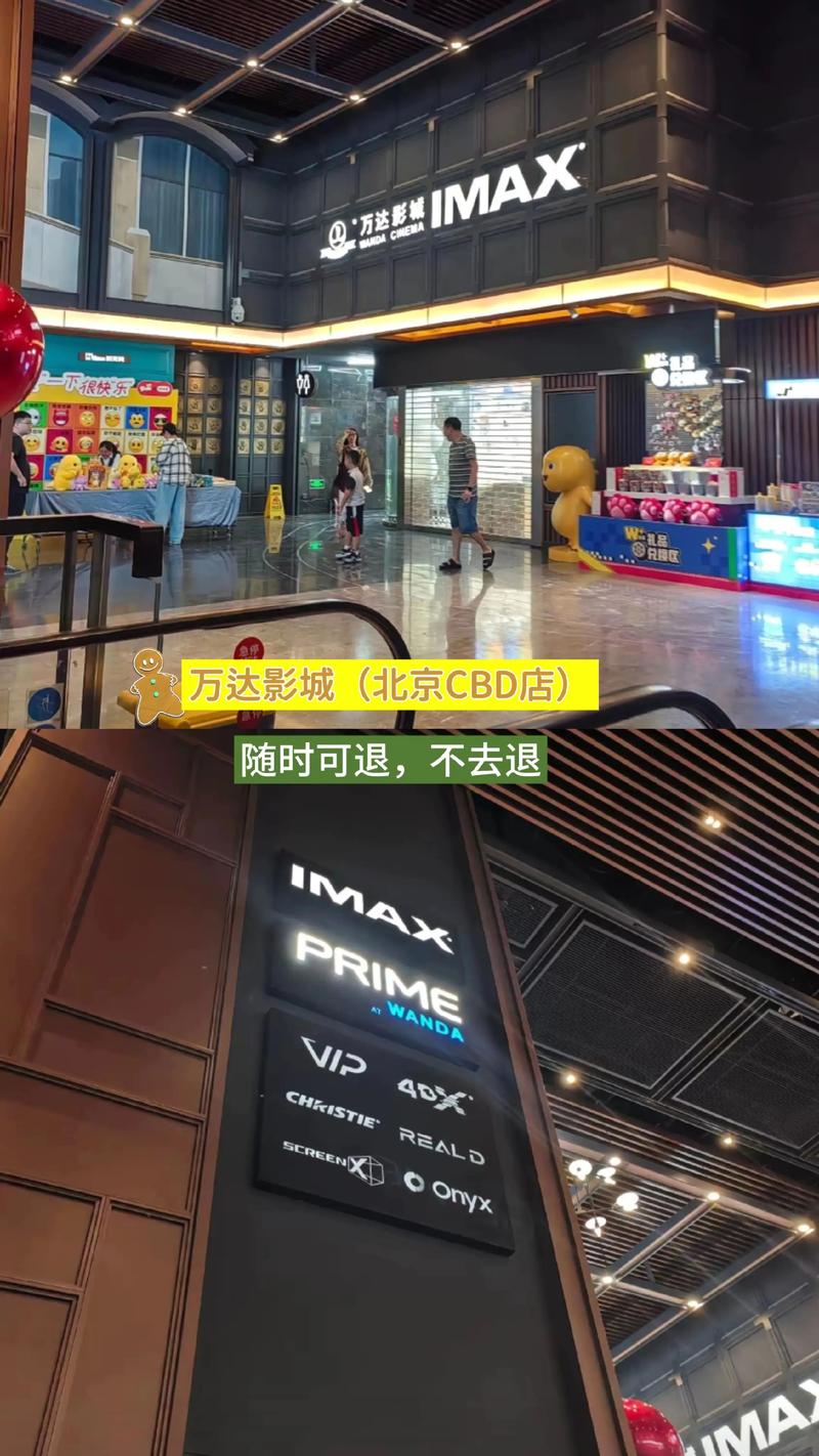 视频免费看app的相关介绍
