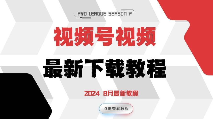 av黑丝爆操的相关介绍