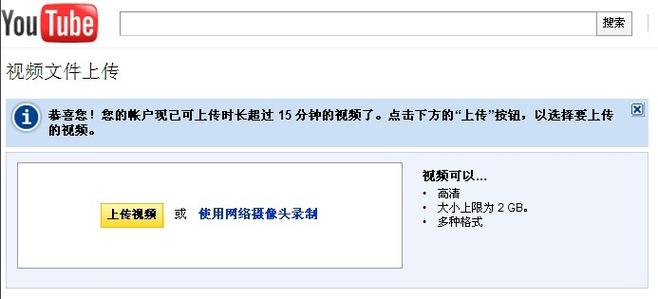 夜魔影院的相关介绍
