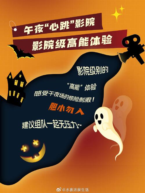 yy111111光棍手机影院的相关介绍