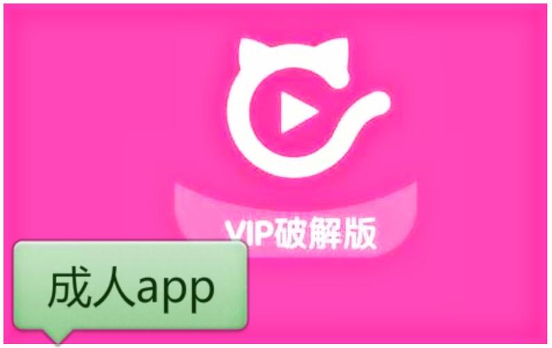 按摩情色片的相关介绍