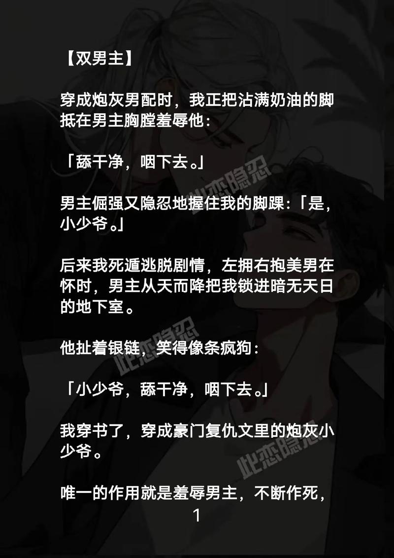 人妻少妇精品区的相关介绍