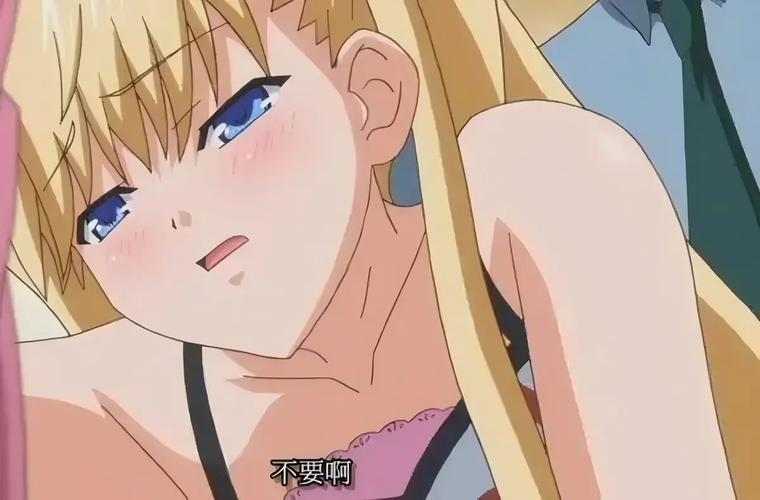 男女大尺度av的相关介绍