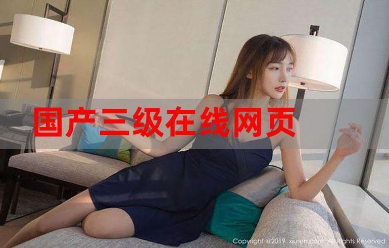 久久偷拍片久久的相关介绍