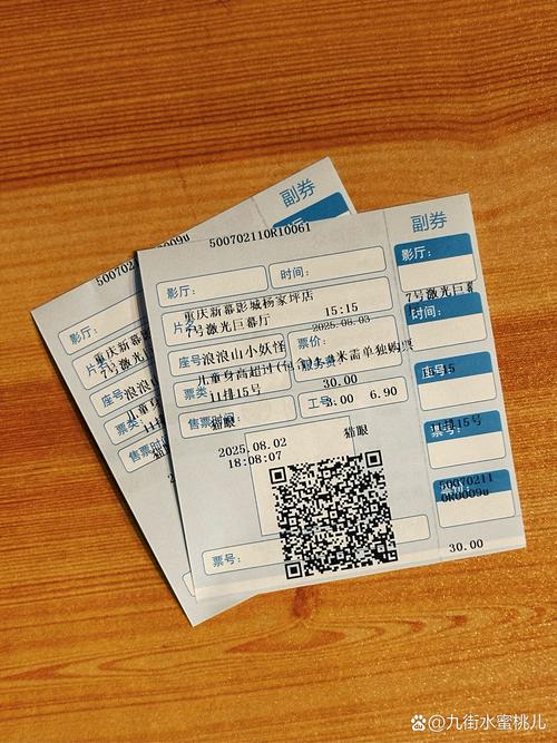 第七色综合亚洲影院的相关介绍