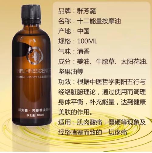 老师啪啪啪的相关介绍