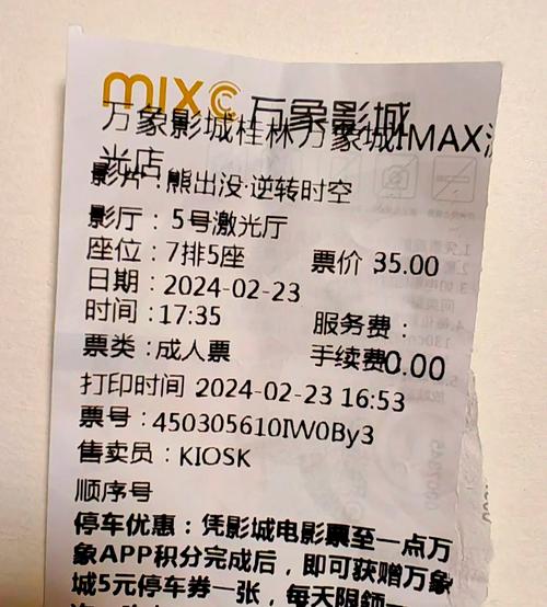 免费视频下载app的相关介绍
