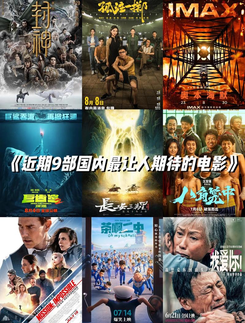 操哭清纯美女的相关介绍