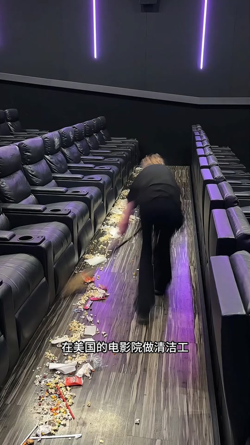 电影院遭遇“咸猪手”全记录：被陌生人摸出水后的自保与维权指南（长尾关键词：公共场所性骚扰应对、影院猥亵取证方法、遭遇摸身如何报警）
