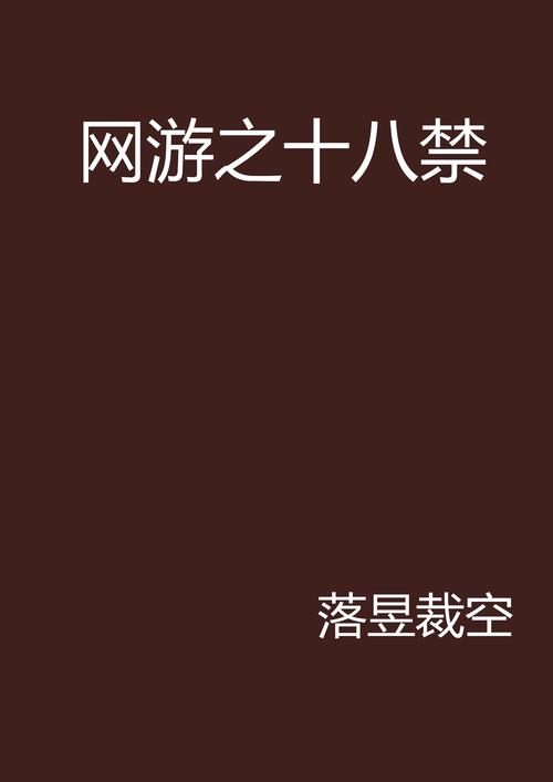 第五季电影院的相关介绍