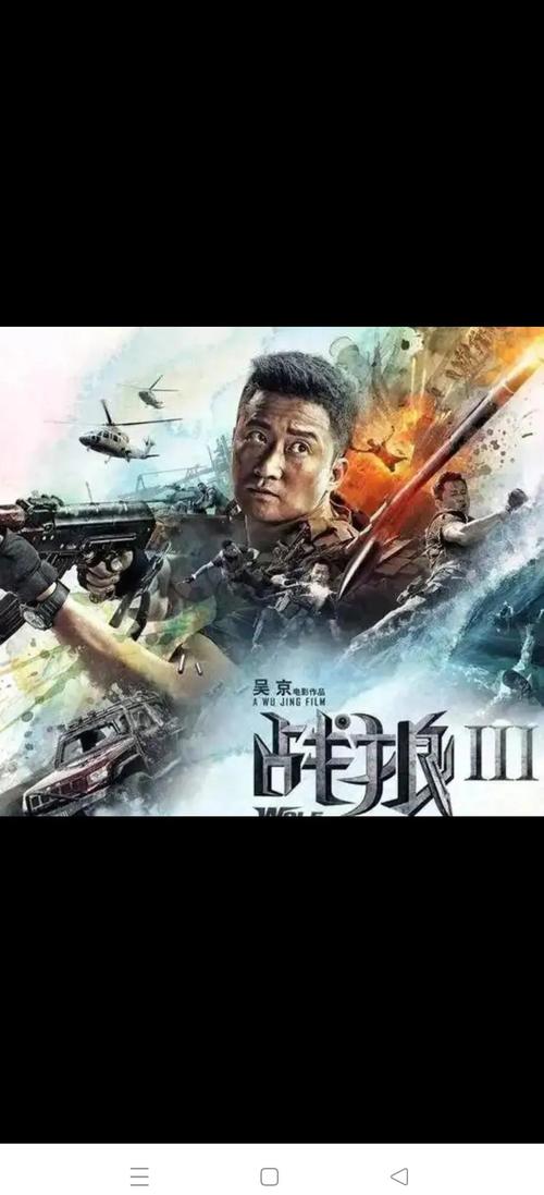 色悠悠激情网的相关介绍